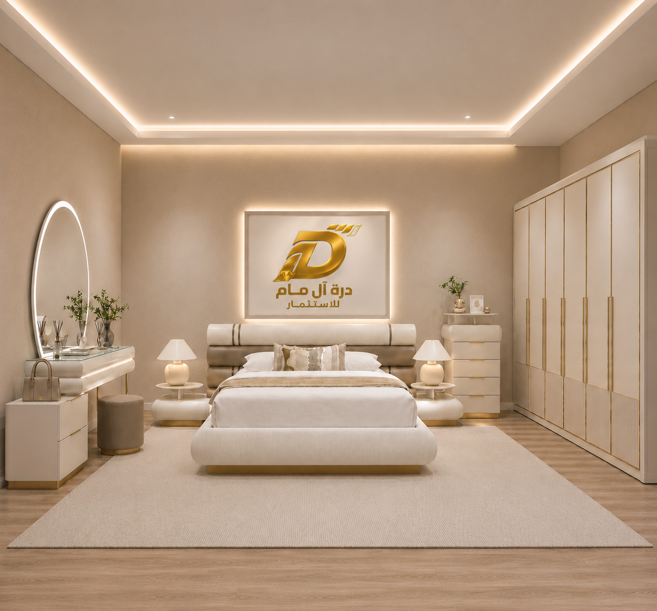 غرفة نوم مودرن 6 قطع 