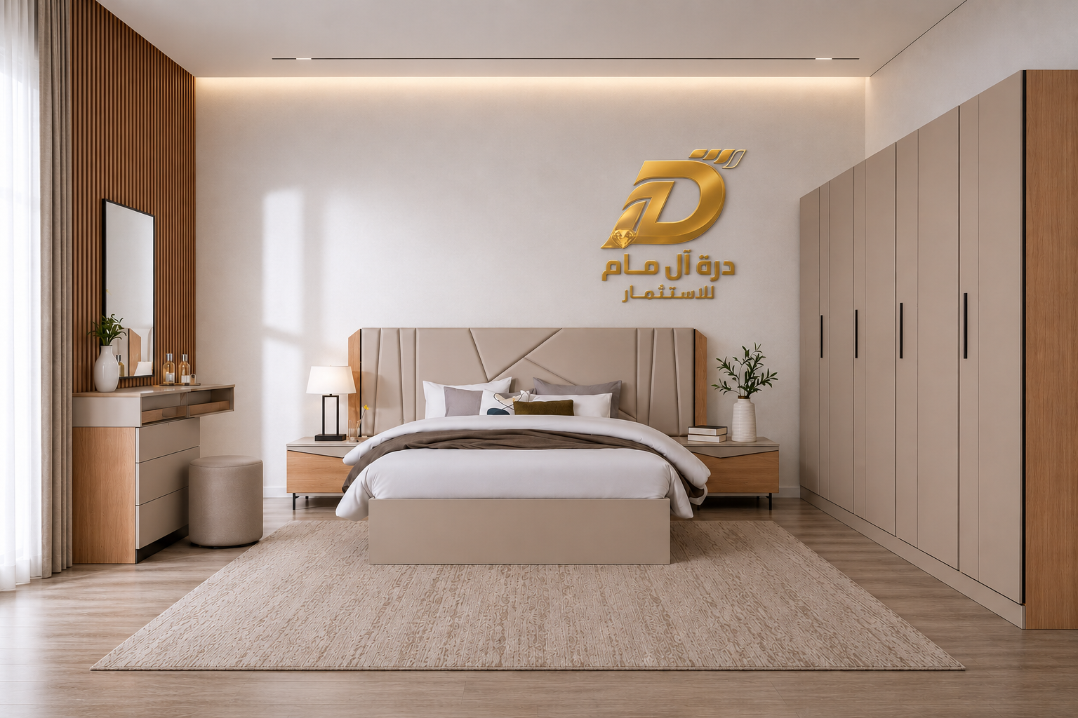 غرفة نوم مودرن 6 قطع 