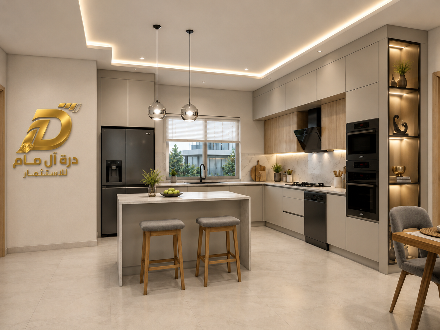 مطبخ فيورا جريج 7 × ارتفاع 2.70 متر بجزيرة وسطية