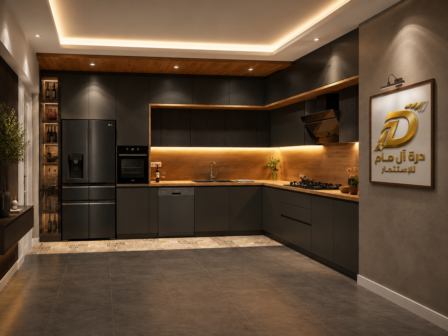 مطبخ دارك ناتشر وود 7 × ارتفاع 2.70 متر