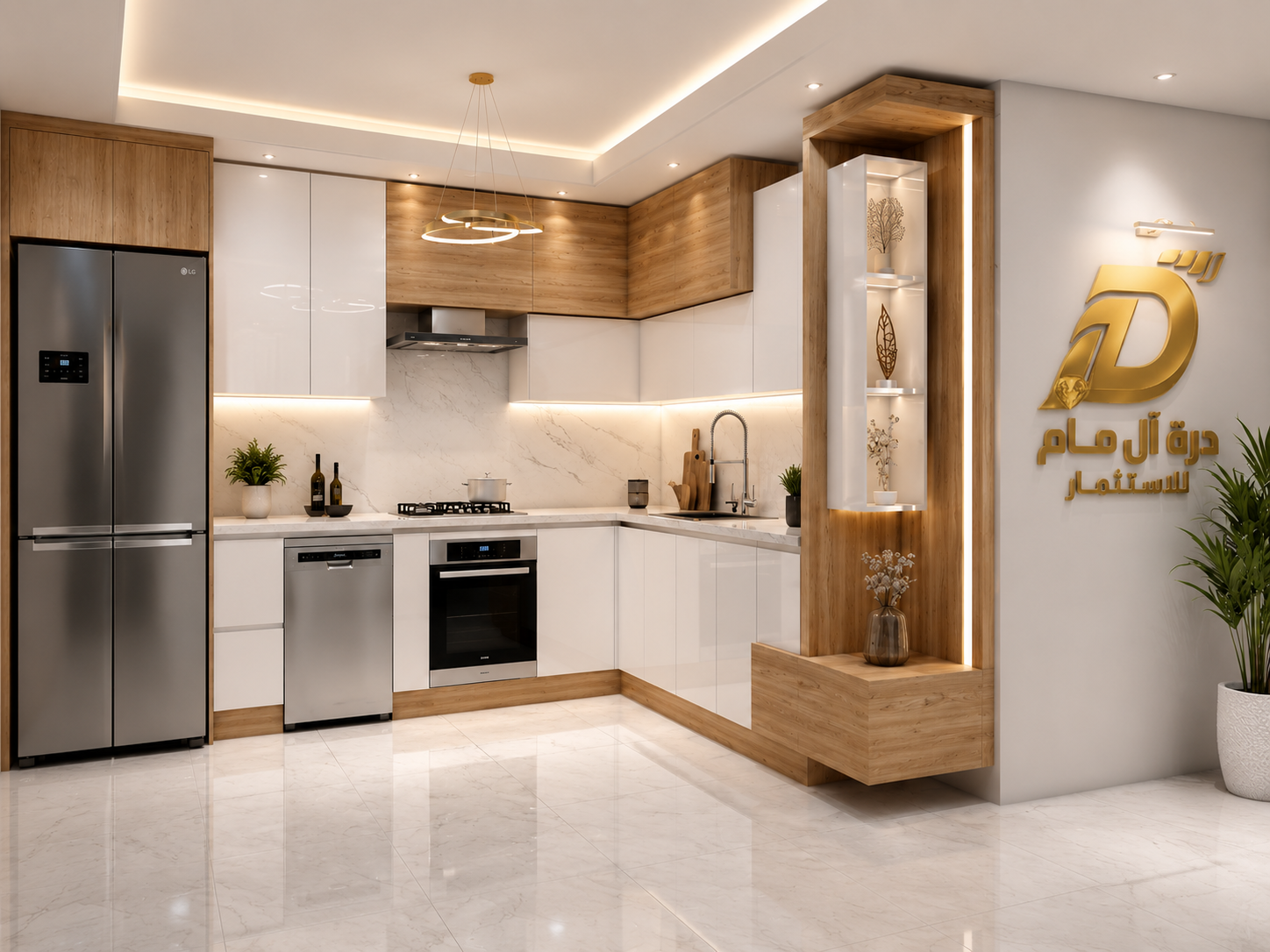 مطبخ ناتورا وود وايت 6 × ارتفاع 2.70 متر
